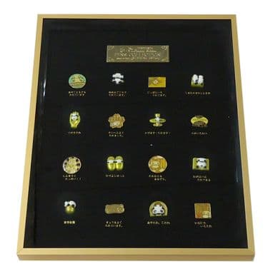 たれぱんだ 金たれピンズコレクションピンズコレクション たれぱんだ 金たれピンズコレクションピンズコレクション