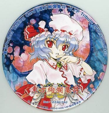 駿河屋 - 【買取】レミリア・スカーレット 特大缶バッジ(スタンド
