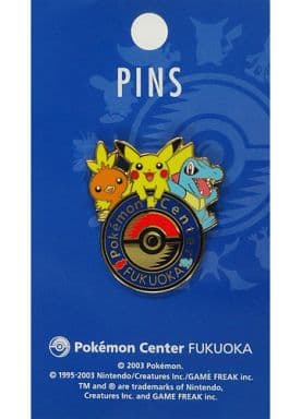 駿河屋 中古 ピカチュウ アチャモ ワニノコ ピンズ ポケットモンスター ポケモンセンターフクオカ限定 バッジ ピンズ 駿河屋 中古 ピカチュウ アチャモ ワニノコ ピンズ ポケットモンスター ポケモンセンターフクオカ限定 バッジ ピンズ
