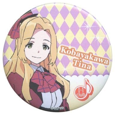 駿河屋 中古 小早川ティナ アニトレ プラスvol 1 Wake Up Girls 缶バッジコレクション ゲオ限定 バッジ ピンズ 駿河屋 中古 小早川ティナ アニトレ プラスvol 1 Wake Up Girls 缶バッジコレクション ゲオ限定 バッジ ピンズ
