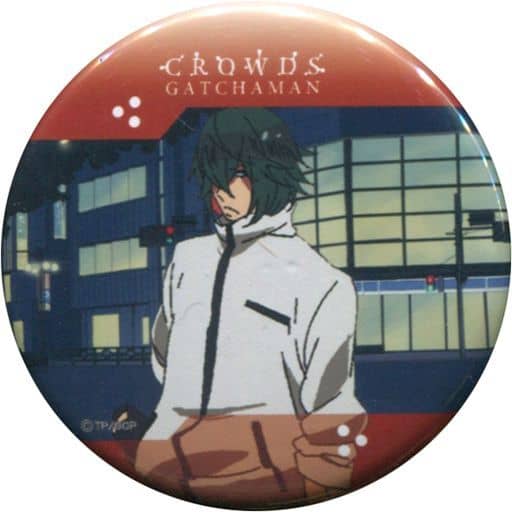 駿河屋 中古 枇々木丈 私服 ガッチャマン クラウズ コレクション缶バッジ 立川 アニメ In 13秋の楽市 バッジ ピンズ 駿河屋 中古 枇々木丈 私服 ガッチャマン クラウズ コレクション缶バッジ 立川 アニメ In 13秋の楽市 バッジ ピンズ