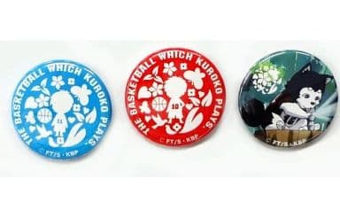 缶バッジセット(てつや)【限定品】 □人気TOP 2