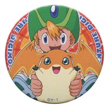 駿河屋 中古 高石タケル パタモン ドでか缶バッジ デジモンアドベンチャー 15th Anniversary Event 0801 In お台場 今 冒険が進化する バッジ ピンズ