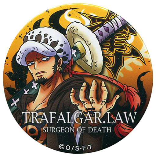 12月スーパーSALE 15%OFF】 ワンピース レア トラファルガーロー