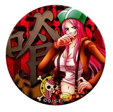 ジュエリー・ボニー(喰) 「ワンピース 輩~YAKARA~缶バッジ PINK&GOLD」 ジュエリー・ボニー(喰) 「ワンピース 輩~YAKARA~缶バッジ PINK&GOLD」