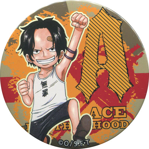 ONE PIECE 輩缶バッジ　ポートガス・D・エース　2点セット