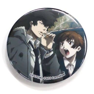 購買部 狡噛慎也 缶バッジ-