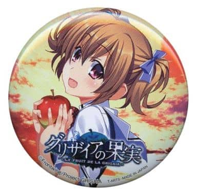 駿河屋 中古 入巣蒔菜 グリザイアの果実 缶バッジコレクション バッジ ピンズ 駿河屋 中古 入巣蒔菜 グリザイアの果実 缶バッジコレクション バッジ ピンズ