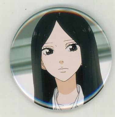 駿河屋 中古 村尾修子 アオハライド アオハル缶バッチ 缶バッジ バッジ ピンズ 駿河屋 中古 村尾修子 アオハライド アオハル缶バッチ 缶バッジ バッジ ピンズ