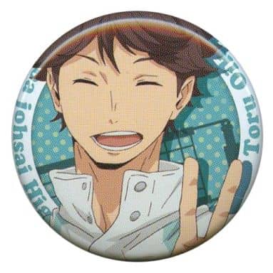 駿河屋 -<中古>及川徹 「一番おみくじ ハイキュー!! 缶バッジ