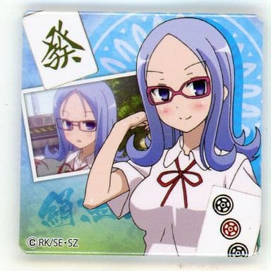 駿河屋 中古 愛宕絹恵 咲 Saki 全国編 スクエア缶バッジ ゲオ限定 バッジ ピンズ 駿河屋 中古 愛宕絹恵 咲 Saki 全国編 スクエア缶バッジ ゲオ限定 バッジ ピンズ