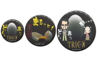 駿河屋 中古 山田奈緒子 仲間由紀恵 上田次郎 阿部寛 缶バッジ3個セット Trick バッジ ピンズ 駿河屋 中古 山田奈緒子 仲間由紀恵 上田次郎 阿部寛 缶バッジ3個セット Trick バッジ ピンズ