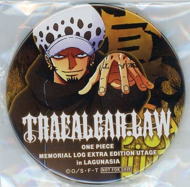 駿河屋 -<中古>トラファルガー・ロー 輩缶バッジ 「ワンピース