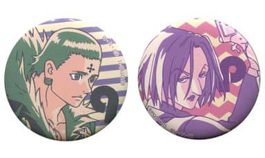 本物保証! HUNTER×HUNTER 幻影旅団 くじ E賞 缶バッジ バッジ
