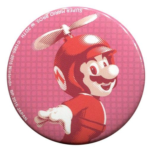 駿河屋 中古 プロペラマリオ イラスト 30th Anniversary 缶バッジ スーパーマリオブラザーズ バッジ ピンズ 駿河屋 中古 プロペラマリオ イラスト 30th Anniversary 缶バッジ スーパーマリオブラザーズ バッジ ピンズ