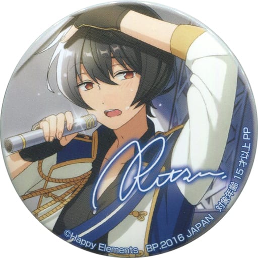 あんスタ 朔間凛月 バラ缶 バラエティ缶バッジ-