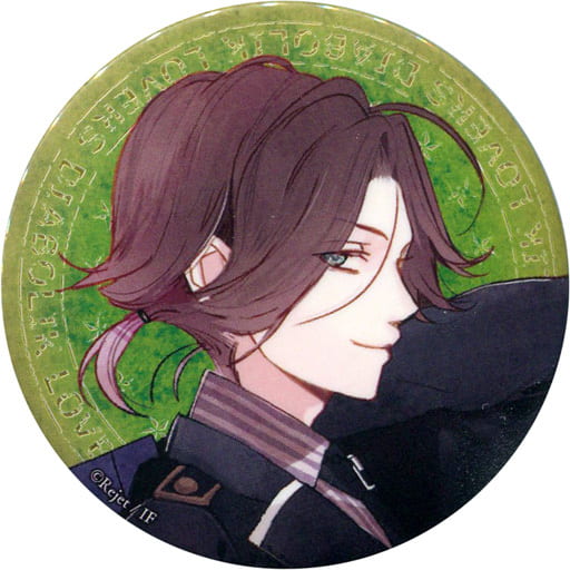 逆巻ライト(ホロ仕様) 「DIABOLIK LOVERS ビッグ缶バッジ 2015 Vol.4」 逆巻ライト(ホロ仕様) 「DIABOLIK LOVERS ビッグ缶バッジ 2015 Vol.4」