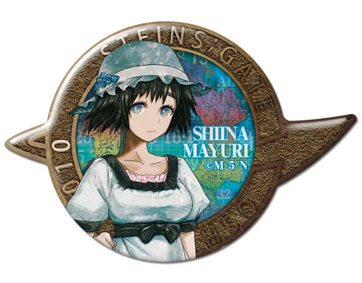 駿河屋 -<中古>椎名まゆり(腕下げポーズ) 「STEINS;GATE(シュタインズ