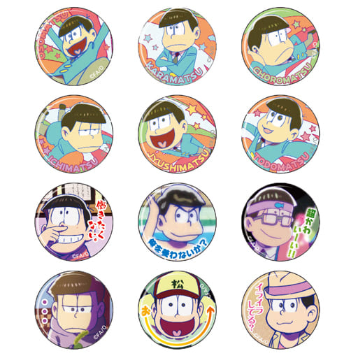 駿河屋 新品 中古 おそ松さん 缶クリップバッジ バッジ ピンズ 駿河屋 新品 中古 おそ松さん 缶クリップバッジ バッジ ピンズ