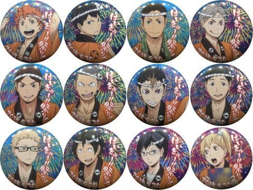 駿河屋 中古 全12種セット ハイキュー キャラバッジコレクション ハイキュー 祭り グッズ バッジ ピンズ 駿河屋 中古 全12種セット ハイキュー キャラバッジコレクション ハイキュー 祭り グッズ バッジ ピンズ