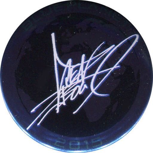 駿河屋 中古 山下健二郎 サイン ファイナル 缶バッジ 三代目j Soul Brothers Live Tour 15 Blue Planet 追加公演限定 バッジ ピンズ