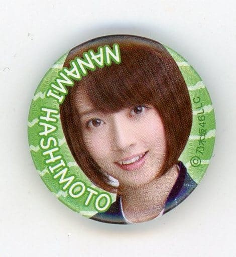 乃木坂46  橋本奈々未 ピンバッジ