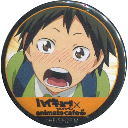 駿河屋 -<中古>山口忠(幼少期) 「ハイキュー!! セカンドシーズン