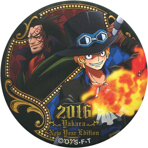 駿河屋 中古 単品 サボ ドラゴン 輩缶バッジ ワンピース 海賊袋 16 麦わらストア限定 バッジ ピンズ