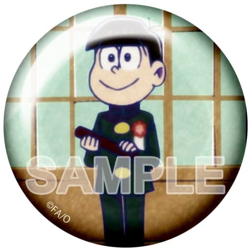 駿河屋 中古 十四松 中学校卒業 おそ松さん 十四松まつりトレーディング缶バッジ バッジ ピンズ 駿河屋 中古 十四松 中学校卒業 おそ松さん 十四松まつりトレーディング缶バッジ バッジ ピンズ