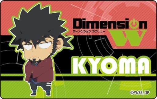 駿河屋 新品 中古 マブチ キョーマ プレートバッジ Dimension W バッジ ピンズ