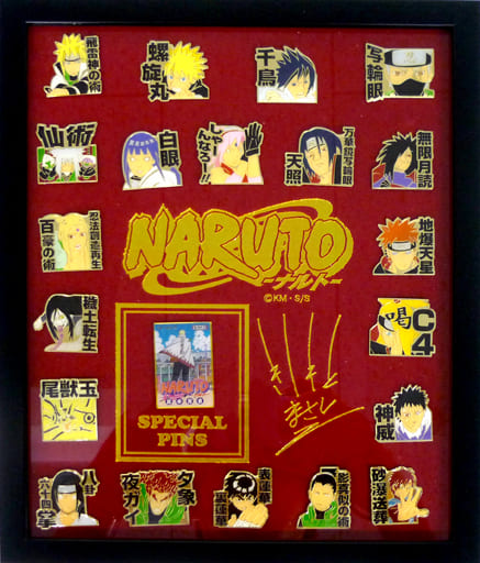 独創的 NARUTO 限定 リン バッチ バッジ ピンバッジ ピンズ グッズ