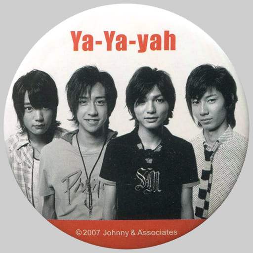 駿河屋 -<中古>Ya-Ya-yah 缶バッジ 「ジャニーズJr.の大冒険'07