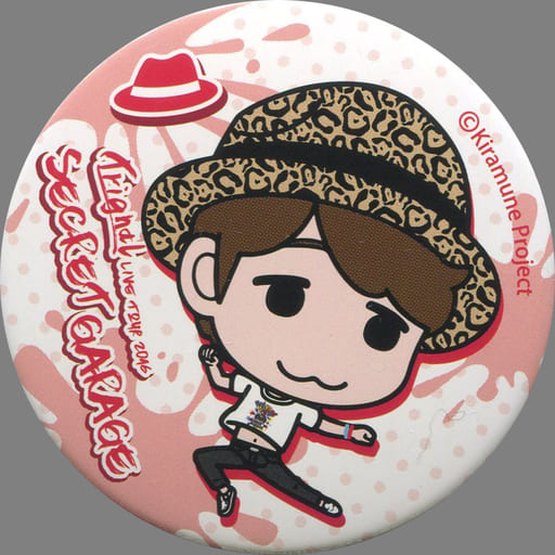 駿河屋 -<中古>木村良平(豹柄帽子) 缶バッジ 「Kiramune Presents 駿河屋 -<中古>木村良平(豹柄帽子) 缶バッジ 「Kiramune Presents