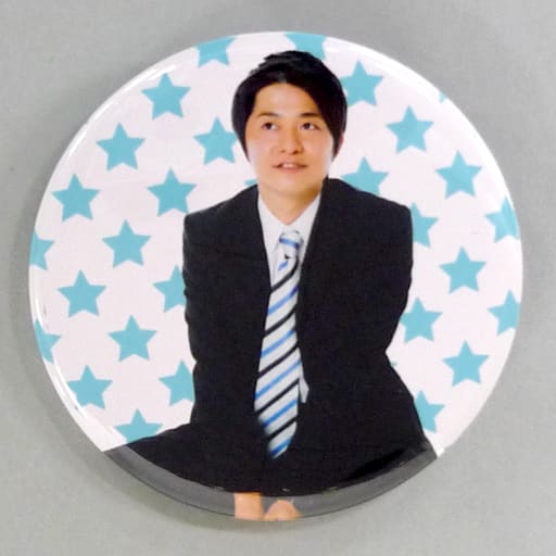 駿河屋 中古 下野紘 座り 缶バッジ 下野紘のほぼはじめまして 第2回イベント ほぼはじ2ガチャ景品 バッジ ピンズ 駿河屋 中古 下野紘 座り 缶バッジ 下野紘のほぼはじめまして 第2回イベント ほぼはじ2ガチャ景品 バッジ ピンズ