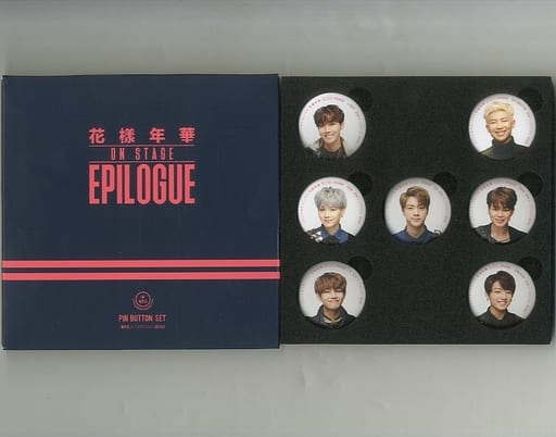 BTS EPILOGUE PIN BUTTON SET