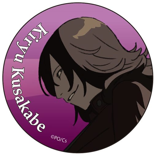 駿河屋 新品 中古 日下部吉柳 カンバッジ Occultic Nine オカルティック ナイン バッジ ピンズ 駿河屋 新品 中古 日下部吉柳 カンバッジ Occultic Nine オカルティック ナイン バッジ ピンズ