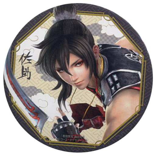 駿河屋 中古 佐助 戦国無双 真田丸 トレーディング缶バッジ C91グッズ バッジ ピンズ 駿河屋 中古 佐助 戦国無双 真田丸 トレーディング缶バッジ C91グッズ バッジ ピンズ