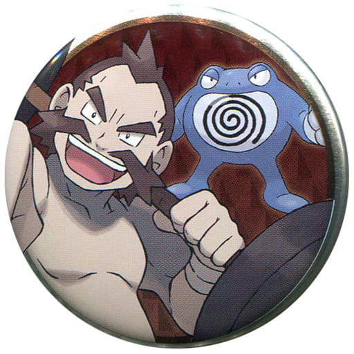 駿河屋 中古 10 シジマ ニョロボン ポケットモンスター 缶バッジコレクション ジョウト編 ポケモンセンター限定 バッジ ピンズ