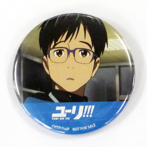 ユーリーオ YURI!!! on ICE Blu-ray 缶バッジ グッズセットの通販 by