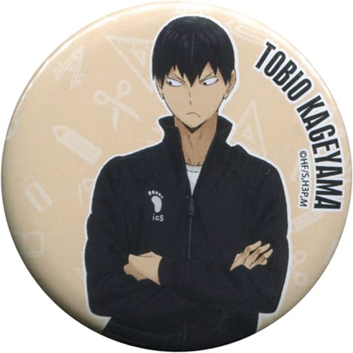 駿河屋 中古 2 影山飛雄 ハイキュー アニメ原画展 ファイナルセット 缶バッジコレクション バッジ ピンズ 駿河屋 中古 2 影山飛雄 ハイキュー アニメ原画展 ファイナルセット 缶バッジコレクション バッジ ピンズ