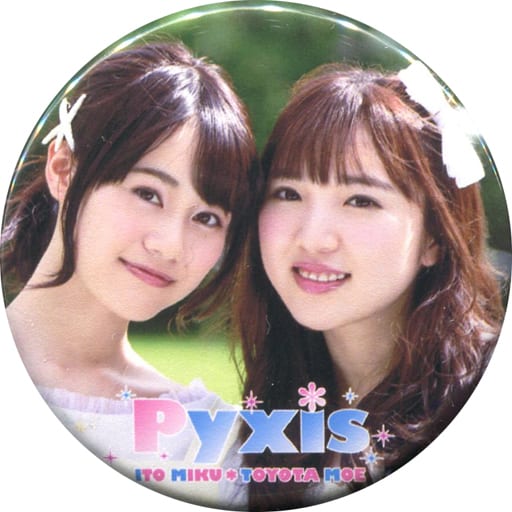 駿河屋 中古 Pyxis 缶バッジ Cd First Love 注意報 とらのあな特典 バッジ ピンズ