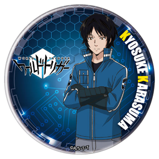 アイボリー×レッド 烏丸京介 缶バッジ ロフト 16点 - キャラクターグッズ
