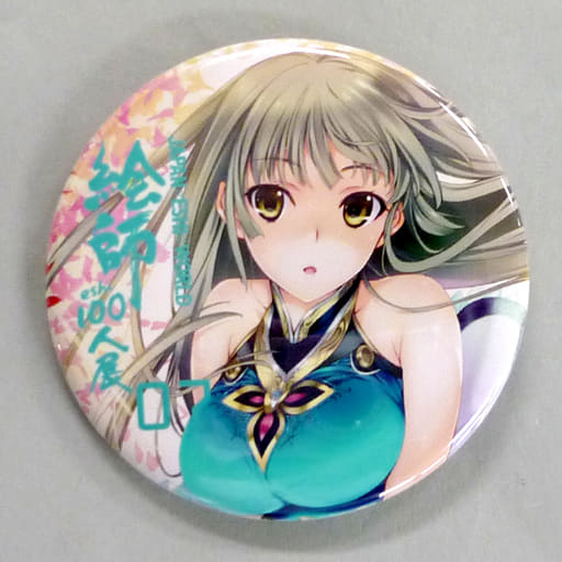 駿河屋 中古 唯々月たすくイラスト 絵師100人展 07 缶バッチ バッジ ピンズ 駿河屋 中古 唯々月たすくイラスト 絵師100人展 07 缶バッチ バッジ ピンズ