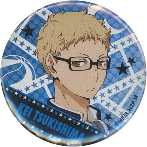 影山飛雄ハイキュー!! 全国一斉強化合宿 キャラバッジコレクション