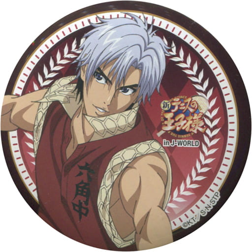 駿河屋 -<中古>佐伯虎次郎 「新テニスの王子様 Dream Party in J-WORLD