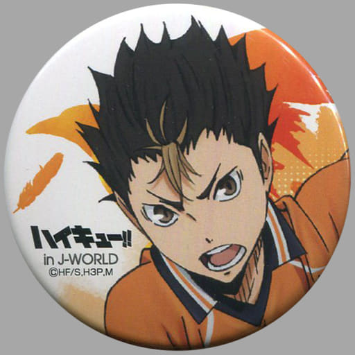 西谷夕 56mm缶バッジ 「ハイキュー!! 烏野フェス in J-WORLD TOKYO」 売り切れ注意!坂ノ下商店アルバイト体験 ★★賞 西谷夕 56mm缶バッジ 「ハイキュー!! 烏野フェス in J-WORLD TOKYO」 売り切れ注意!坂ノ下商店アルバイト体験 ★★賞