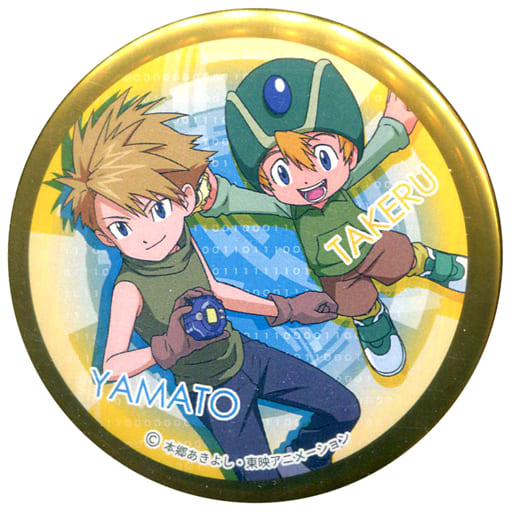 駿河屋 -<中古>石田ヤマト&高石タケル 「デジモンアドベンチャー THE