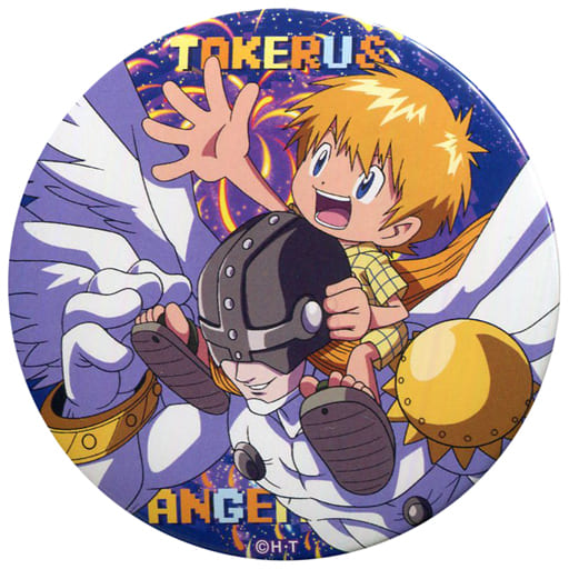 駿河屋 -<中古>高石タケル&エンジェモン 「デジモンアドベンチャー