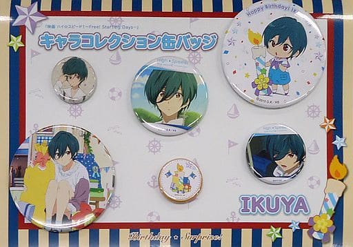 桐嶋郁弥 Birthday☆Surprise!キャラコレクション缶バッジ(6個セット) 「映画 ハイ☆スピード!-Free! Starting Days-」 京アニショップ限定 桐嶋郁弥 Birthday☆Surprise!キャラコレクション缶バッジ(6個セット) 「映画 ハイ☆スピード!-Free! Starting Days-」 京アニショップ限定