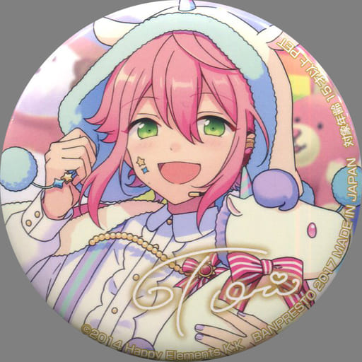 反物 浴衣 あんスタ 桃李 缶バッジ wholesomenutcompany.com